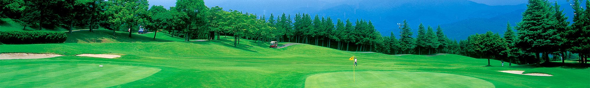 富士山が見える神奈川県のゴルフ場　リバーサカワ・ゴルフクラブのアクセス